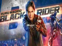 Black Rider April 18 2024 Today Replay Episode