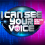 I Can See Your Voice May 18 2024 Replay Today Episode